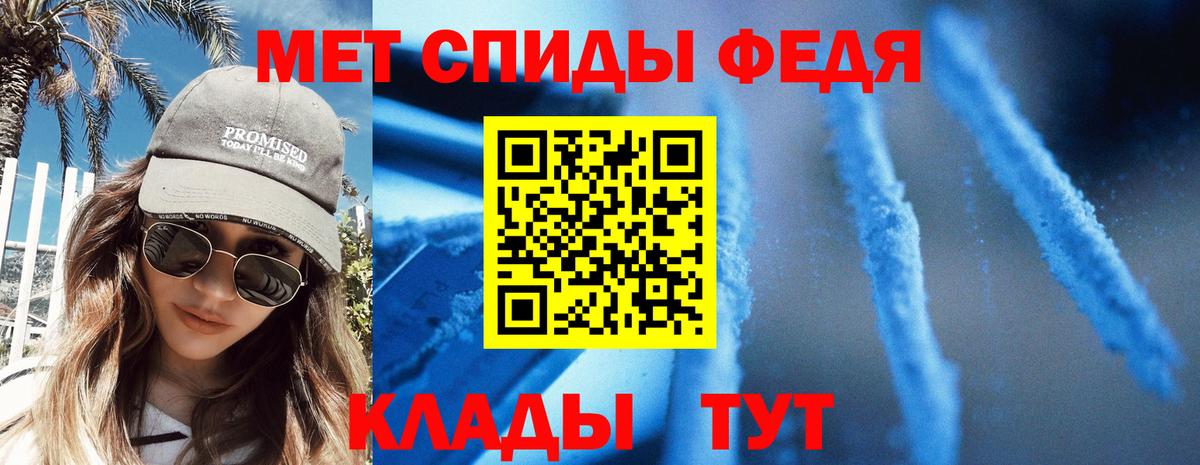 Псилоцибиновые грибы Белореченск