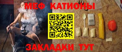 амфетамин Усть-Илимск