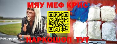 скорость Чапаевск