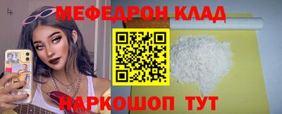 скорость Чапаевск