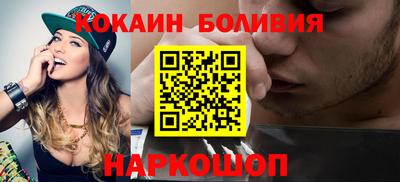каннабис Усть-Джегута
