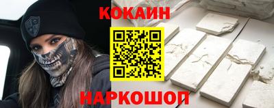 амфетамин Усть-Илимск