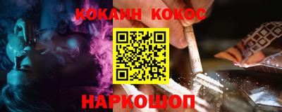 скорость Чапаевск
