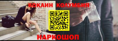 скорость Чапаевск