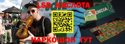 амфетамин Усть-Илимск
