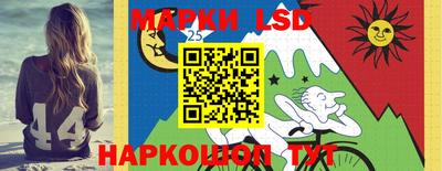 скорость Чапаевск