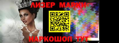 мескалин Чебоксары