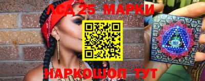 скорость Чапаевск