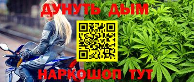 скорость Чапаевск