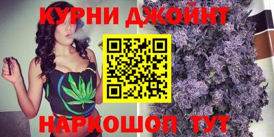 амфетамин Усть-Илимск