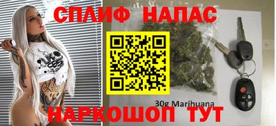 мескалин Чебоксары