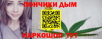 меф VHQ Уссурийск