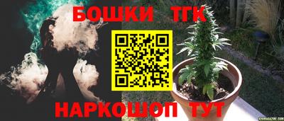 мескалин Чебоксары