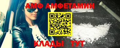мескалин Чебоксары