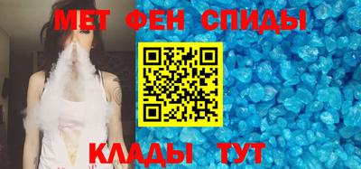 мескалин Чебоксары