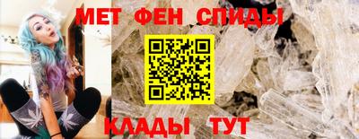скорость Чапаевск