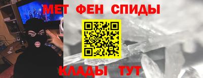 бутик Чебаркуль