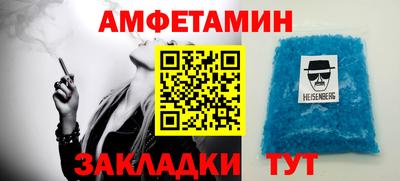 каннабис Усть-Джегута