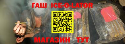 скорость Чапаевск