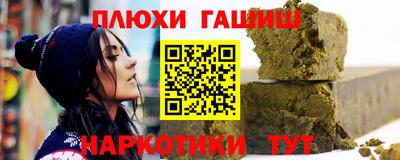 скорость Чапаевск