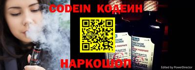 меф VHQ Уссурийск