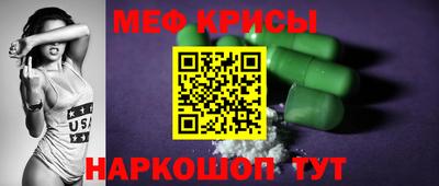 амфетамин Усть-Илимск
