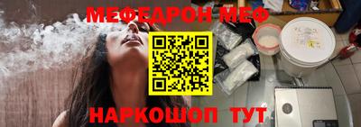 каннабис Усть-Джегута