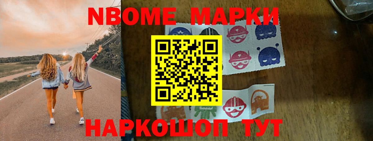 Cocaine  Вход с VPN  МЕФ   Белореченск  ГАШ 